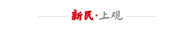 开云APP-横扫!晋级四强!上海大鲨鱼淘汰山东队|客场|洛夫顿|cba季后赛|山东男篮|上海男篮_新浪体育_新浪新闻
