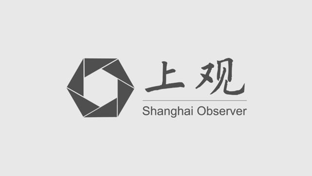开云APP-横扫!晋级四强!上海大鲨鱼淘汰山东队|客场|洛夫顿|cba季后赛|山东男篮|上海男篮_新浪体育_新浪新闻